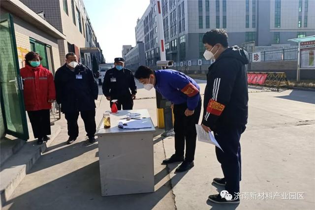 当“复工”撞上“疫情”，济南新材料产业园区汇聚同心战“疫”的强大合力