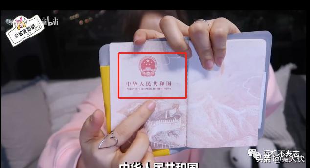 B站真的被搞了吗？