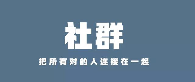 公众号教程:教你如何从零开始运营微信公众号?