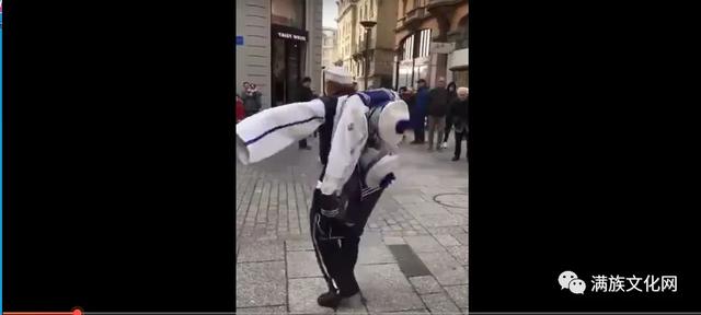 国外街头惊现满洲艺术