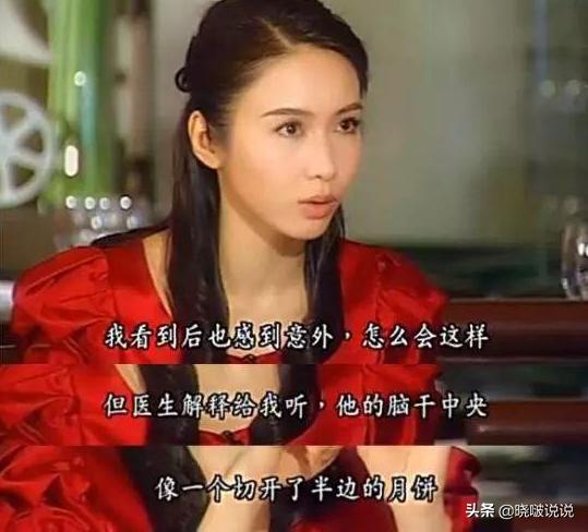 弟弟车祸后，黎姿宣布退圈并嫁给了“跛豪”马