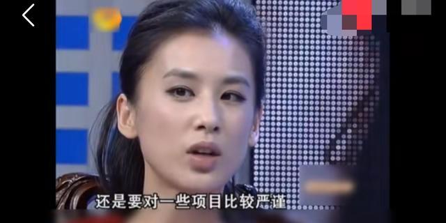 杨子每年给黄圣依两个亿投资随便输赢！网友：她真的是嫁给钱了