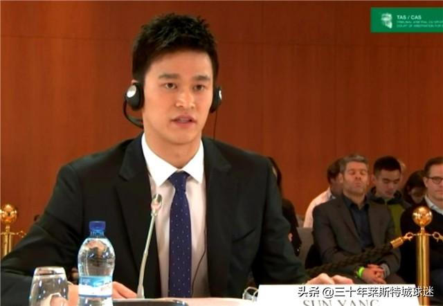 孙杨上诉追加新内容！律师发布声明，解释一哥为啥沉默已超4个月