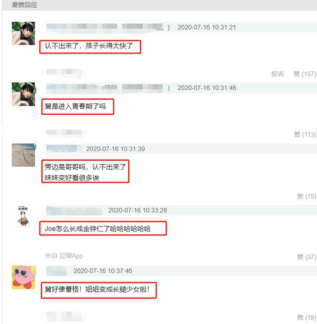 女儿|曹格儿子女儿长大了 才10岁就变成长腿少女joe完全认不出来了