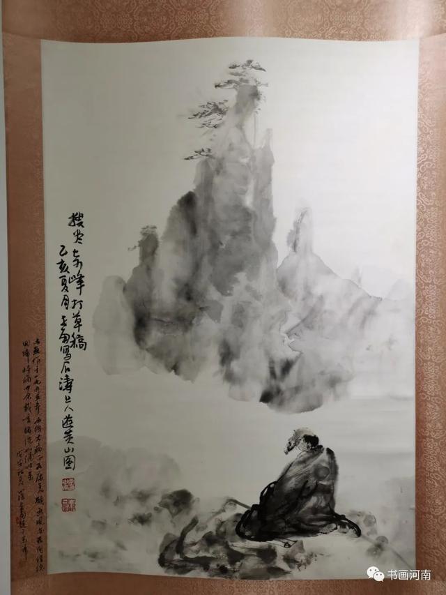 太康县文化艺术研究院成立暨中国现当代书画名家精品展在太康举行