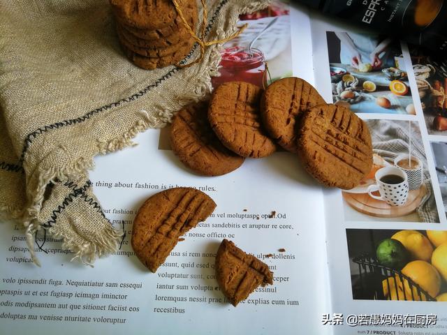 咖啡曲奇小饼，适合夏日的提神甜品，做法很简单