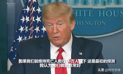 五一能去哪儿玩？李兰娟院士这么说