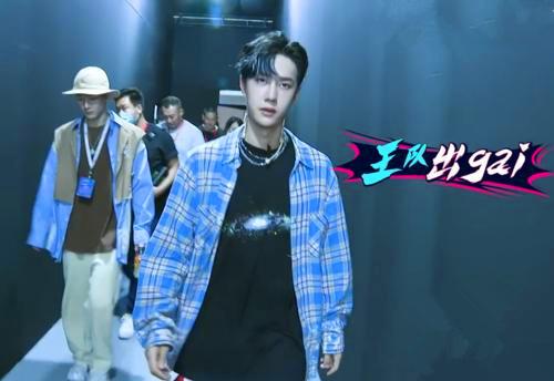 王一博太给力了！“打假”能力一流，又有前辈欣赏