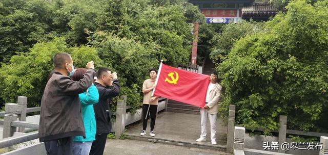 �廳�������� �ᶨ����������������Һ���ƽ᭴嵳��֧����������һ�����ݿ�չ���⵳�ջ