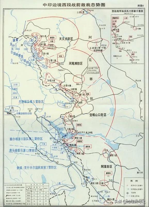 印度越境中国的加勒万河谷在哪里？｜地理研习社