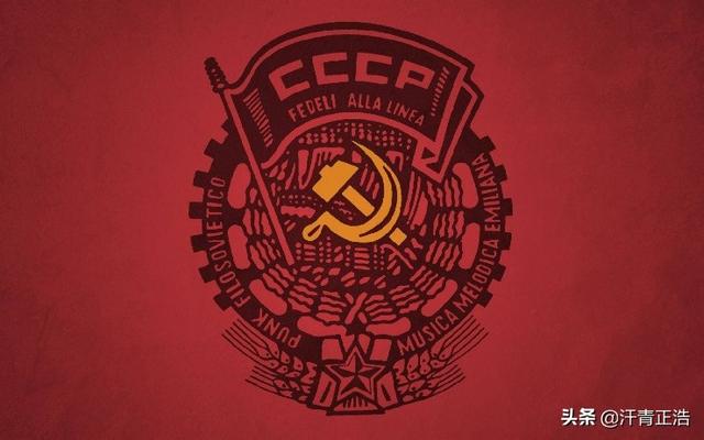 苏联人气太高，解体29年，还有75%的俄罗斯人表示