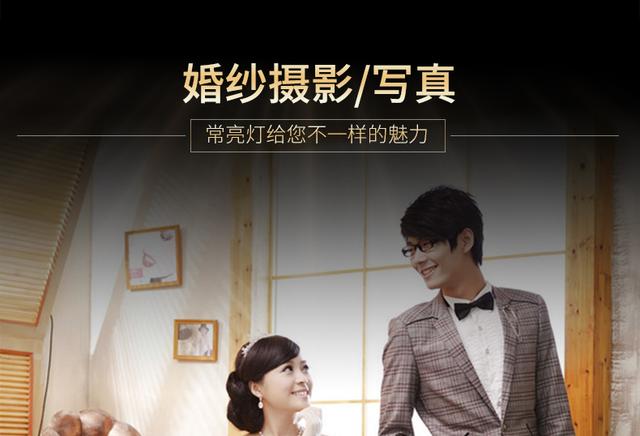 LED太陽燈哪個好？選擇太陽燈應(yīng)該注意什么問題？