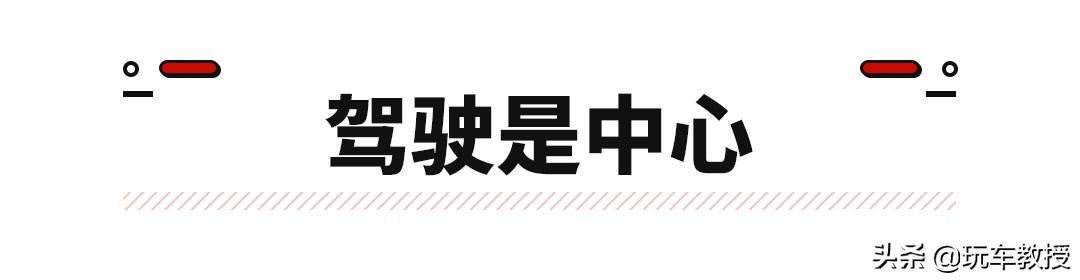 更豪华更运动！别克昂科威S正式上市，售21.99万起