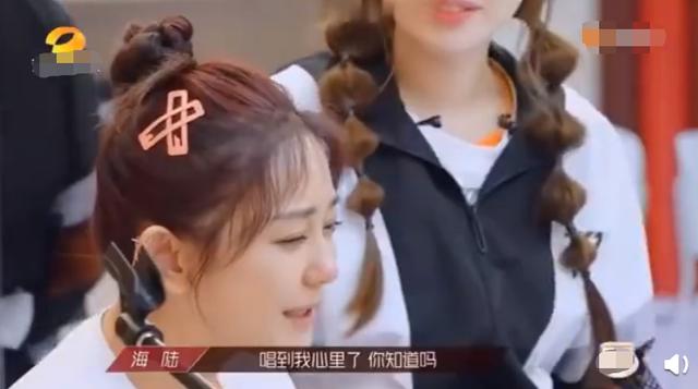 黄圣依黑历史被扒，海陆吃瓜点赞，网友纷纷为其澄清：肯定是手滑