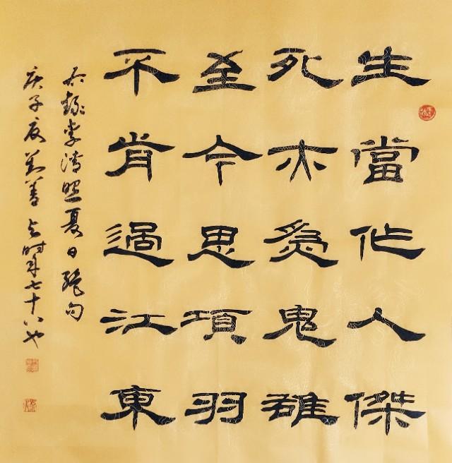 Ŭ����Ԧ����ʻ������ܵ���Ӧ����д���磡