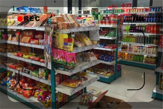 目前一个小超市，营业额每天5000元左右，一个月