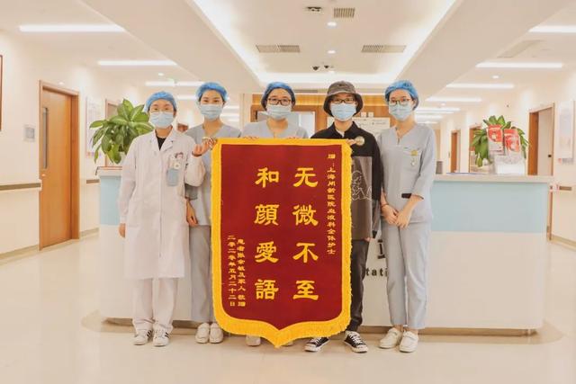 乘風破浪 | 