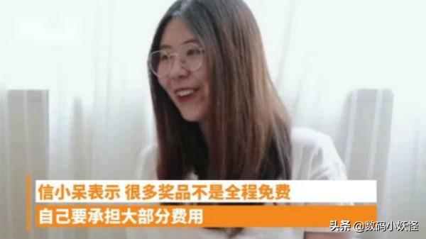 还记得支付宝的“中国锦鲤”吗？周游世界一年