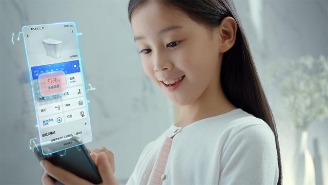 箭牌卫浴＆HUAWEI HiLink"云牵手"，智慧家居生态震撼来袭
