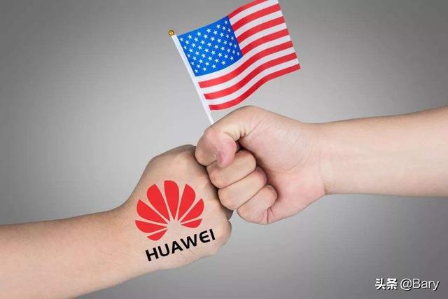 吃饭砸锅的汇丰银行，赚着中国的钱却联合米国