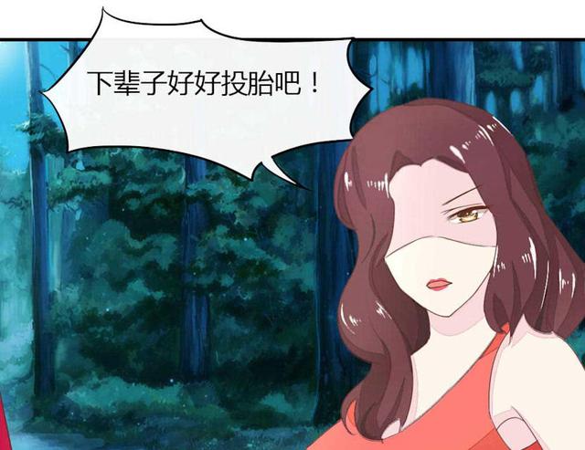 漫画：昨晚发生了什么？可恶的是酒喝太多连他脸都记不清了