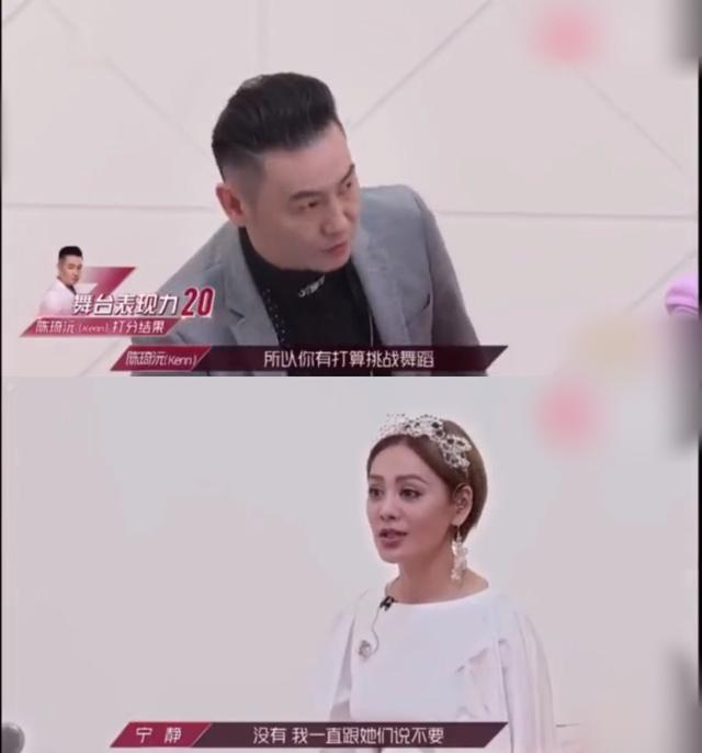 「速效」宁静练舞吃速效救心丸 省午餐时间记动作让郑希怡秒变迷妹