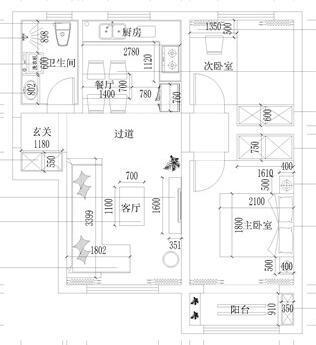 73.8平两室一厅装修样板间！简洁大气的现代简约风，超气质