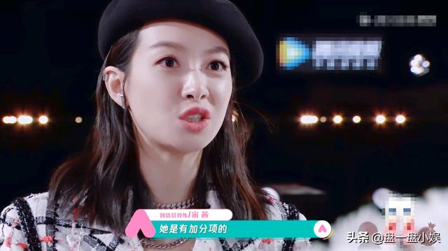 对于一个女团来说，颜值究竟多重要，宋茜告诉你