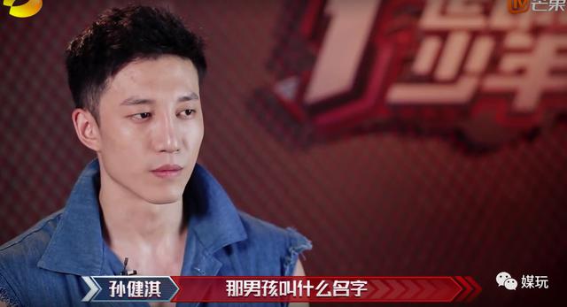 《运动吧少年》首播测评：这不是肌肉男选秀，这就是道具综艺