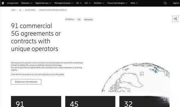 全球5G订单再次刷新：诺基亚70个，爱立信91个，华为多少呢？