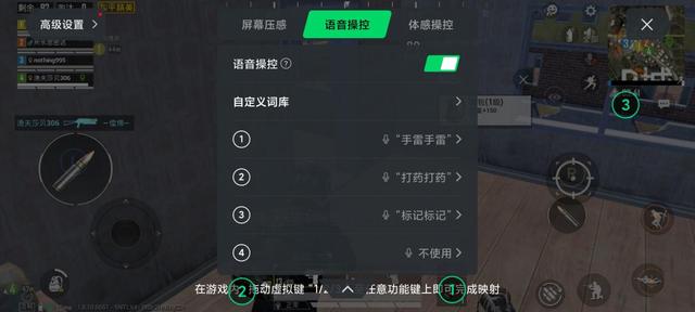 黑鲨游戏手机3S深度评测 腾讯手游加持让上分更轻松