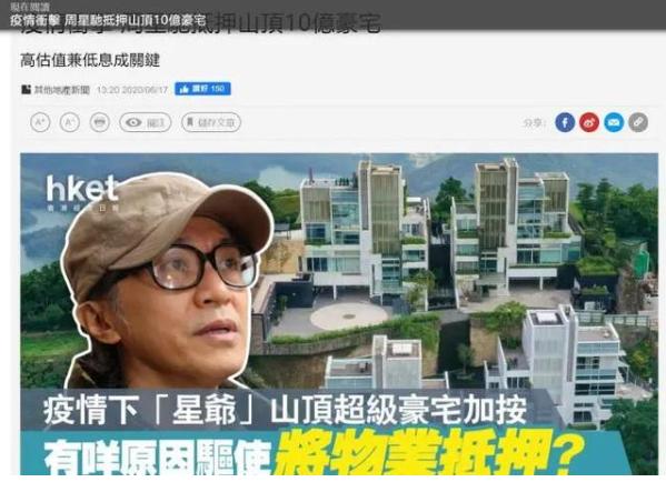 头破血流！周润发在片场发生意外，只为"自闭症儿子"拼敬业？