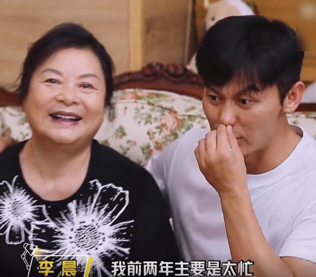 李妈妈说出心愿后，郑爽好奇问有可能吗？李晨