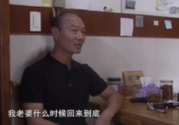 復(fù)盤杭州殺妻案始末：一個(gè)二婚重組家庭“最隱秘的角落”