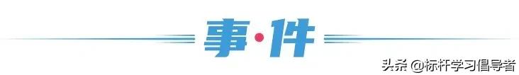 這個(gè)中國(guó)品牌，這次要讓戴森睡不著覺(jué)了