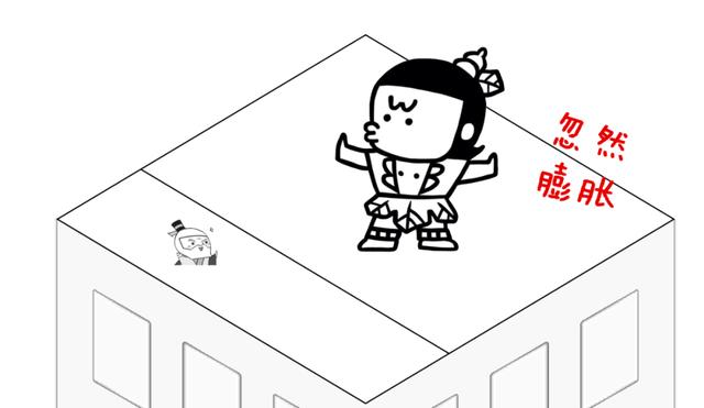 我遇到一群靠“造梦”改变世界的人(图7)