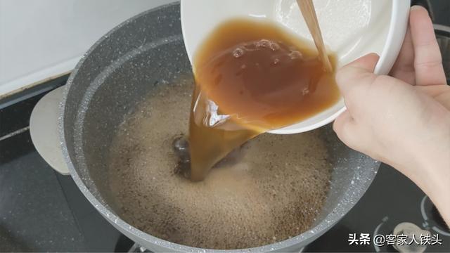 夏日冰爽菊花糕，外面吃6块1碗，在家做一锅8块，好吃下火还解暑