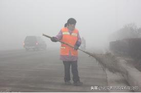 揭秘！不久的将来这群人不再低调！