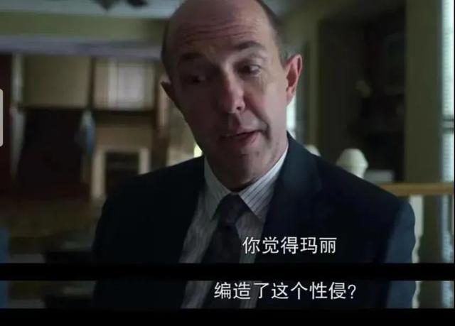 真实事件改编，看得被气哭的8集迷你剧，真正的