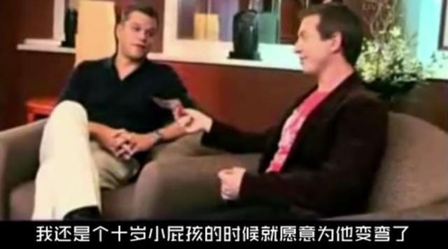 从穷小子一起熬到百亿巨星，官宣40年，连妻子都酸：你们俩过得了