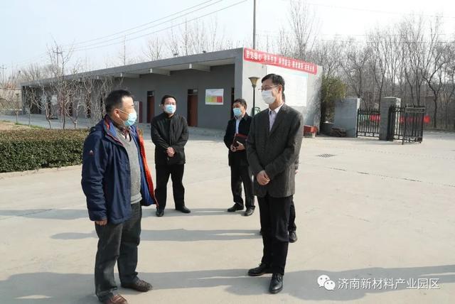 陈西武到山东德胜精细化工研究院调研