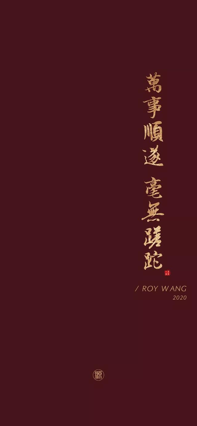 手机打不了字怎么（讯飞输入法突然不能使用语音识别输入功能了怎么回事）