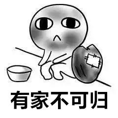 暴雨后住家变危房？泸州这家人已留宿外面十
