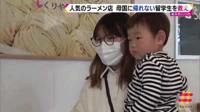 新冠阴影下的日本：一个中国女孩竟然被这样对待