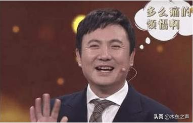 王晶评价内地喜剧演员：王宝强和黄渤都一般，他唯一认可的是沈腾