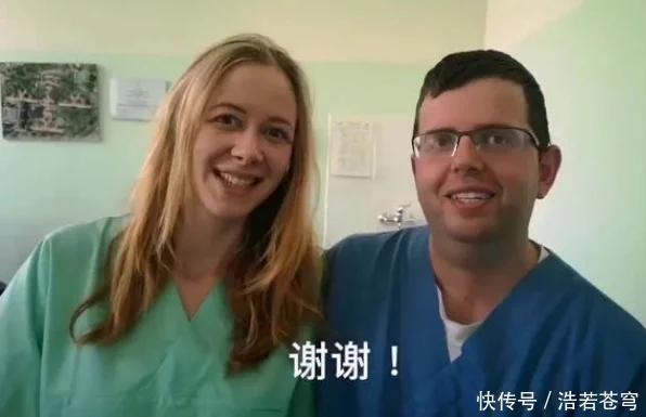 白眼狼一样的国家！刚接受完中国援助就翻脸，