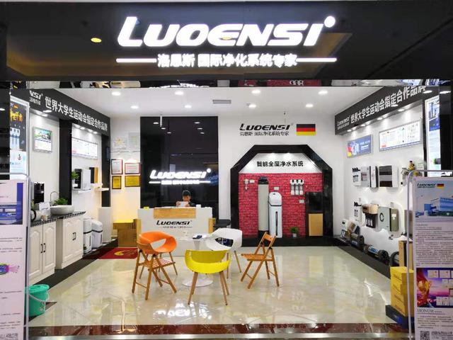 净水市场变局全屋净水器十大品牌洛恩斯更受欢迎