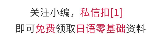 日本大卖6.4亿日元，内地收6700万，片方赚翻，刘德华果然旺票房