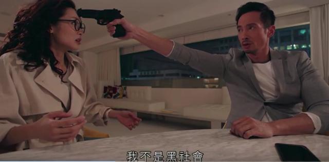 豆瓣8.0，TVB台庆剧拍出这个味儿，就对了