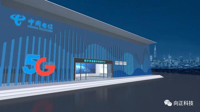 向正科技参展2020亚洲数字展览博览会，多款智能展示产品将亮相
